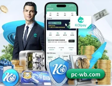 万博体育 APP